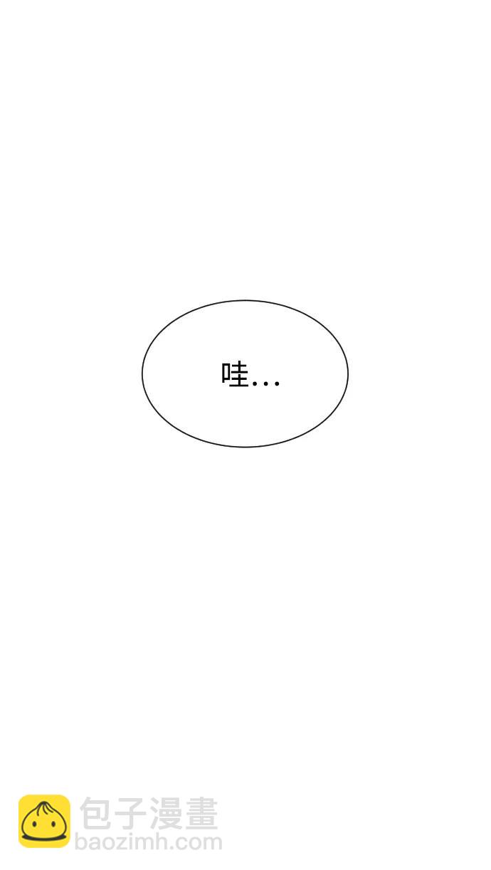 [第4话] 最棒的援军117