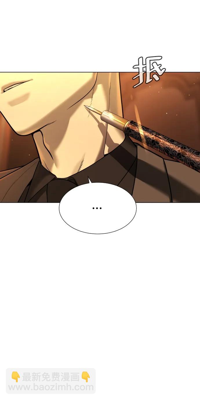 [第4话] 最棒的援军17