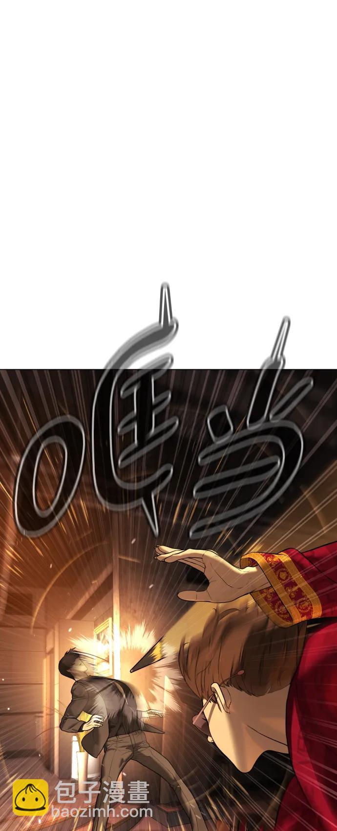 [第4话] 最棒的援军34