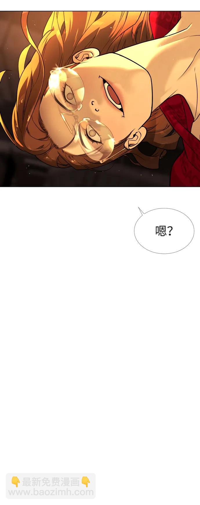 [第4话] 最棒的援军39