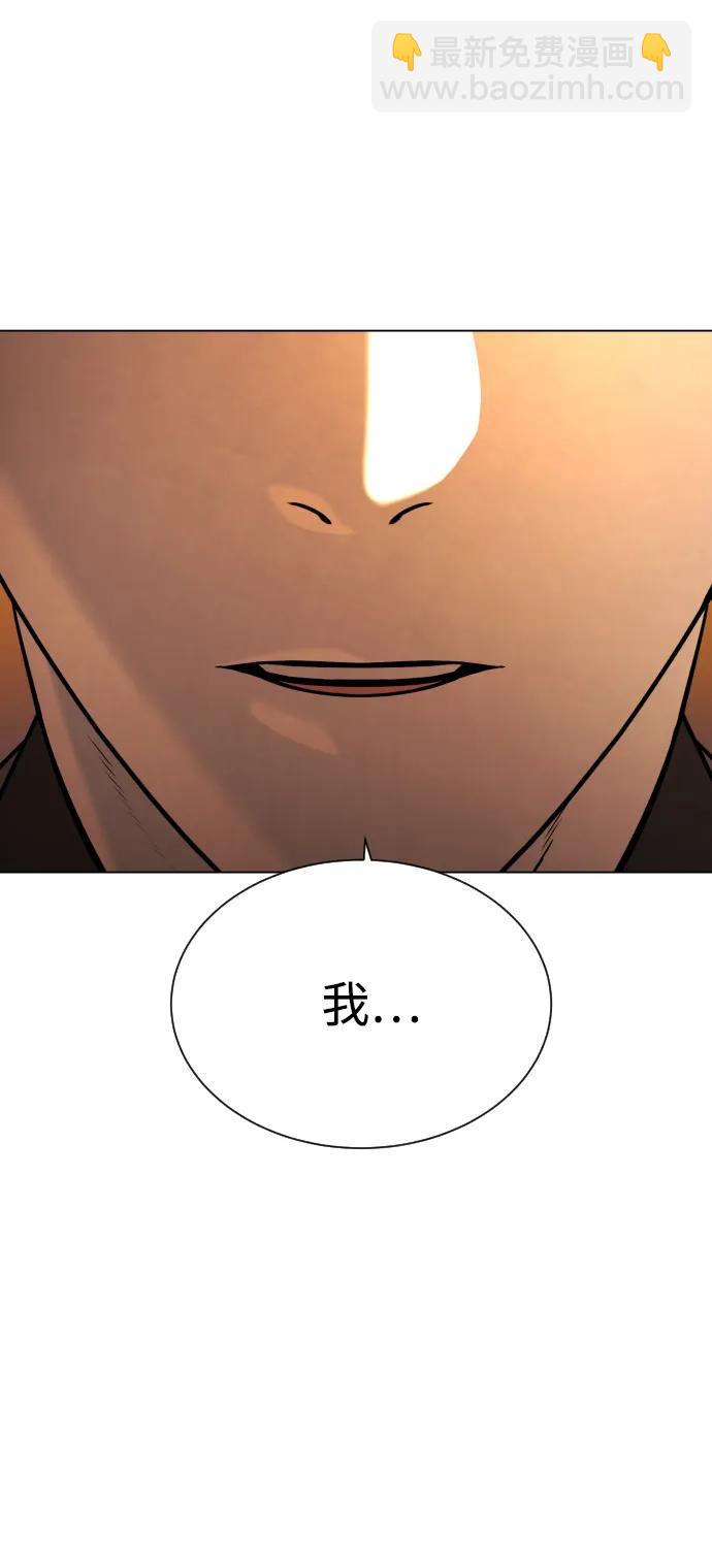 [第4话] 最棒的援军65