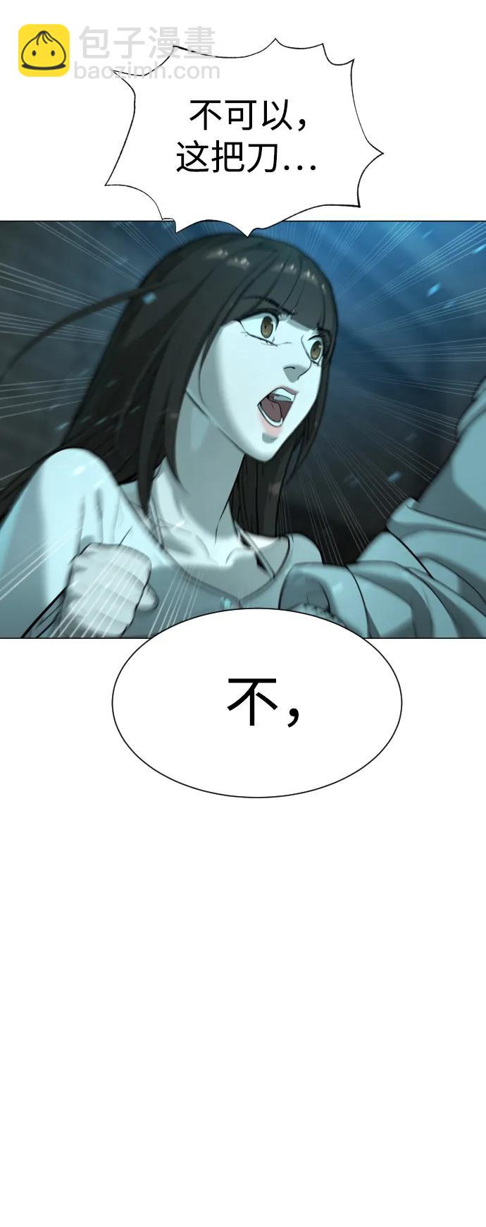 [第8话] 这个就够了134