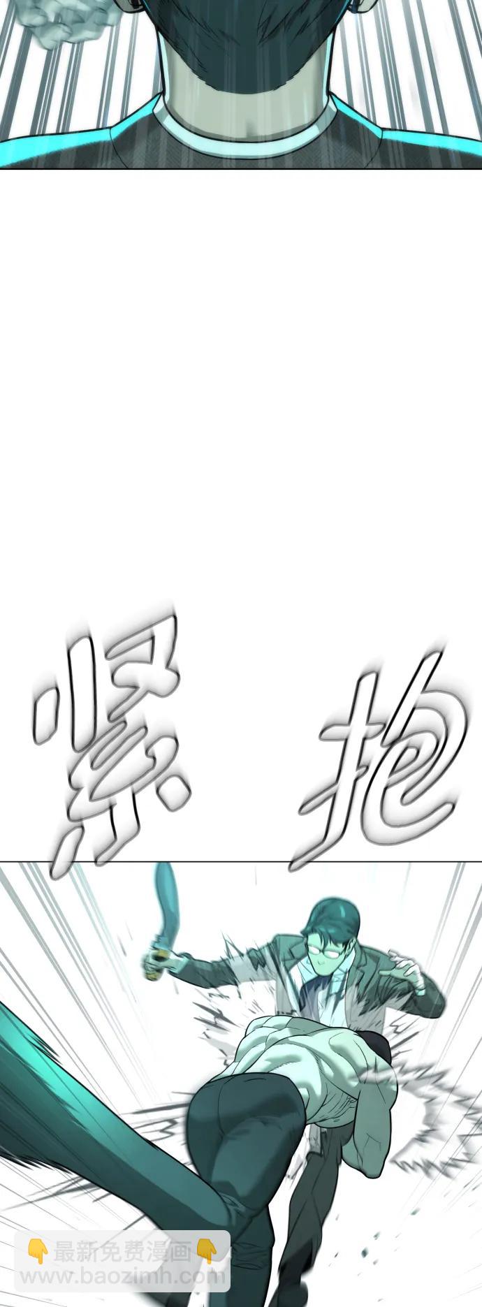 [第8话] 这个就够了93
