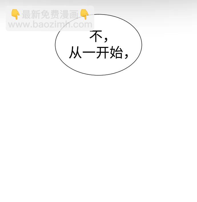 [第15话] 使徒那丹尼尔138