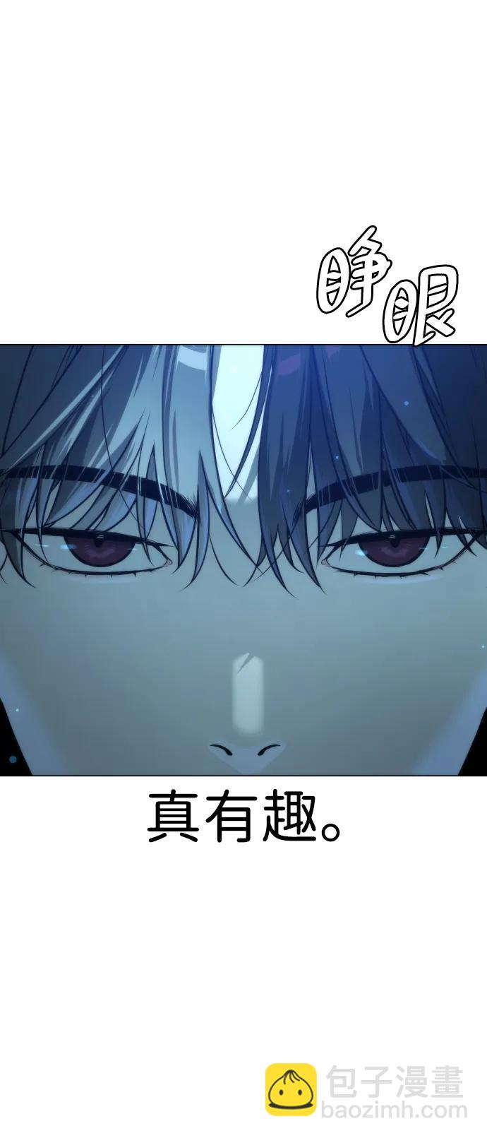 [第15话] 使徒那丹尼尔145