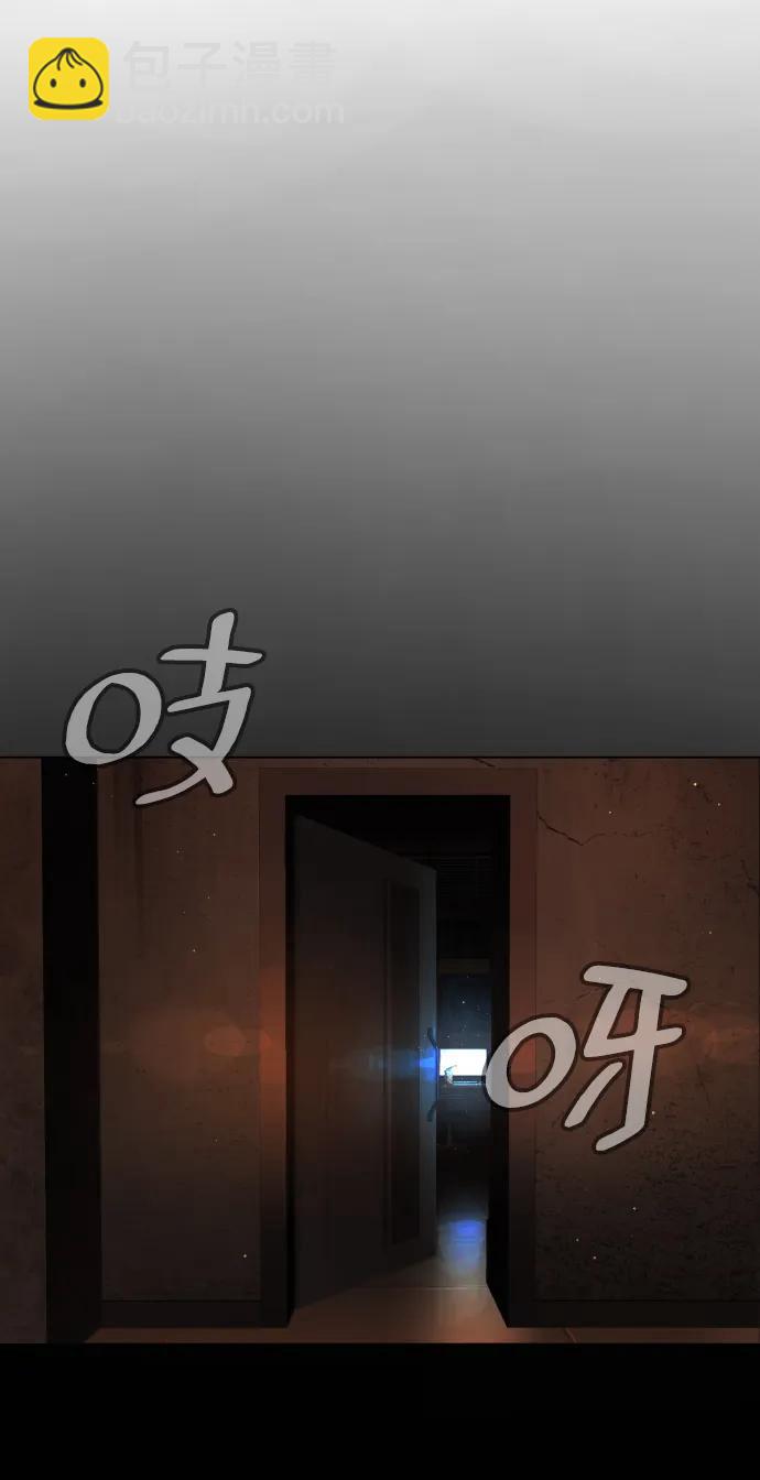 [第15话] 使徒那丹尼尔41