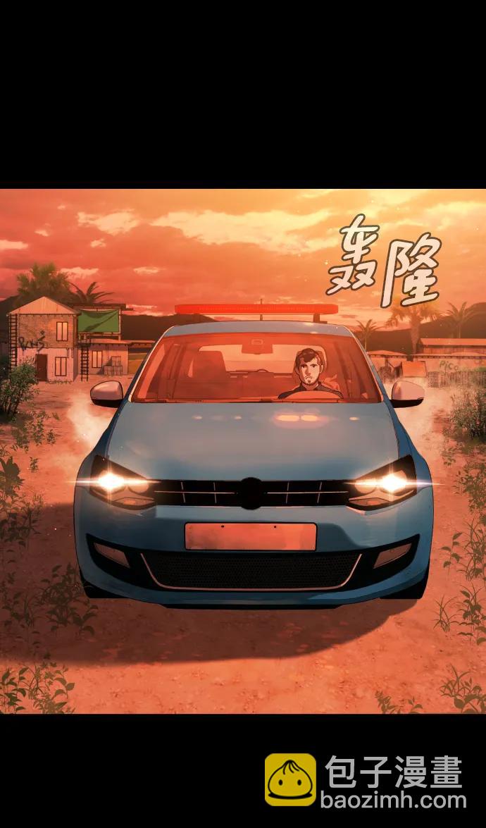 [第15话] 使徒那丹尼尔50