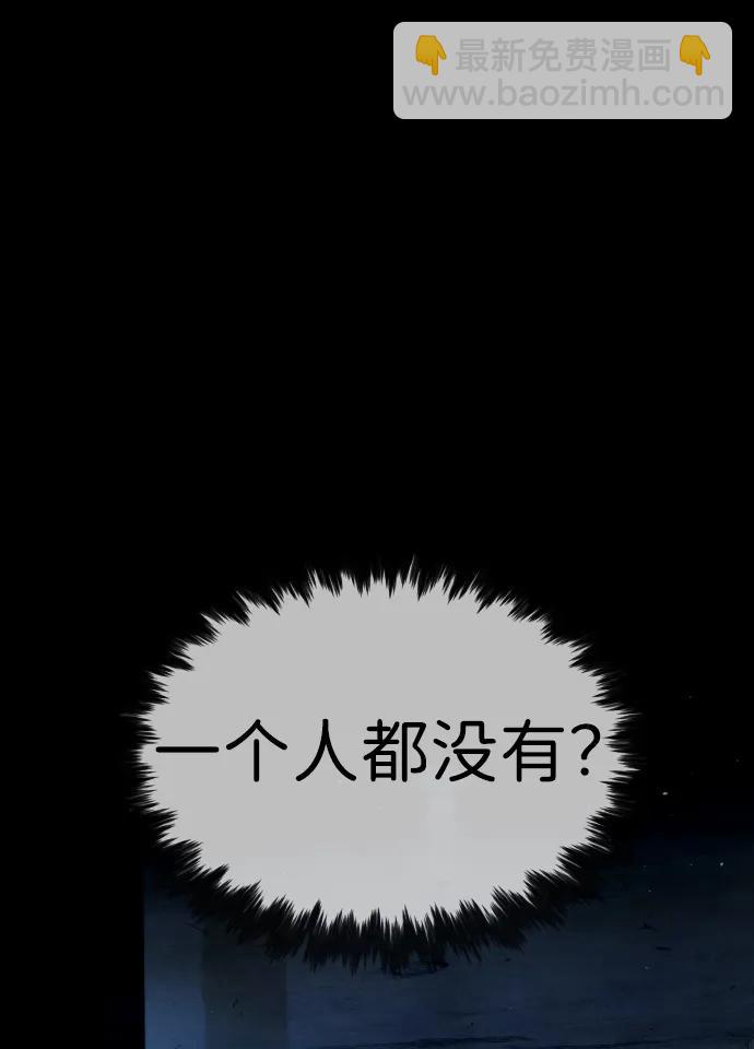 [第15话] 使徒那丹尼尔62