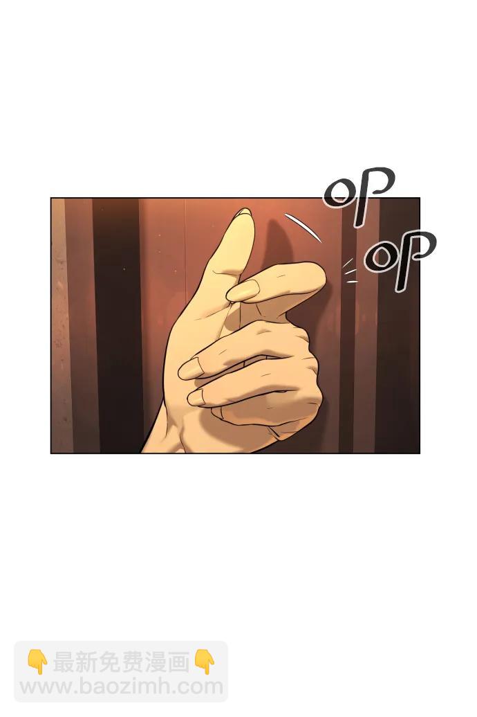 [第15话] 使徒那丹尼尔95