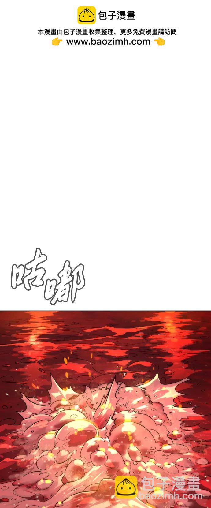 [第16话] 寻找那丹尼尔1