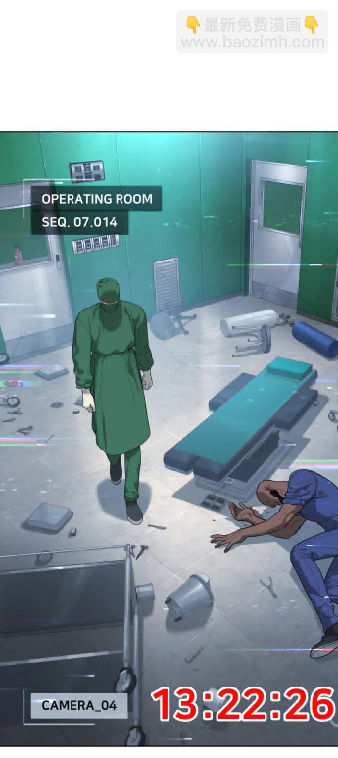 [第16话] 寻找那丹尼尔105