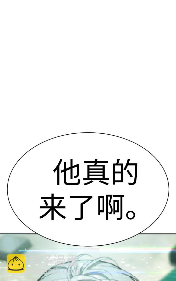 [第16话] 寻找那丹尼尔109