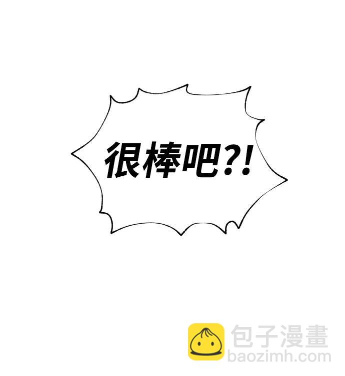 [第16话] 寻找那丹尼尔123