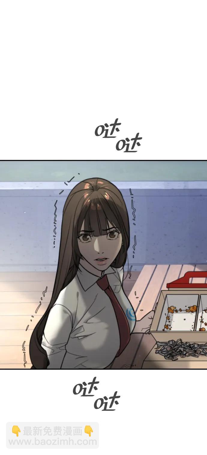 [第16话] 寻找那丹尼尔171