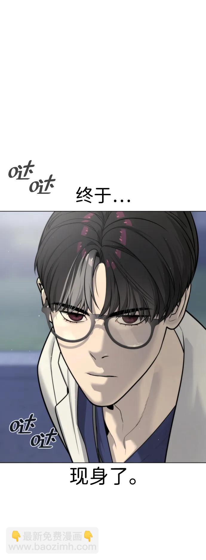 [第16话] 寻找那丹尼尔172