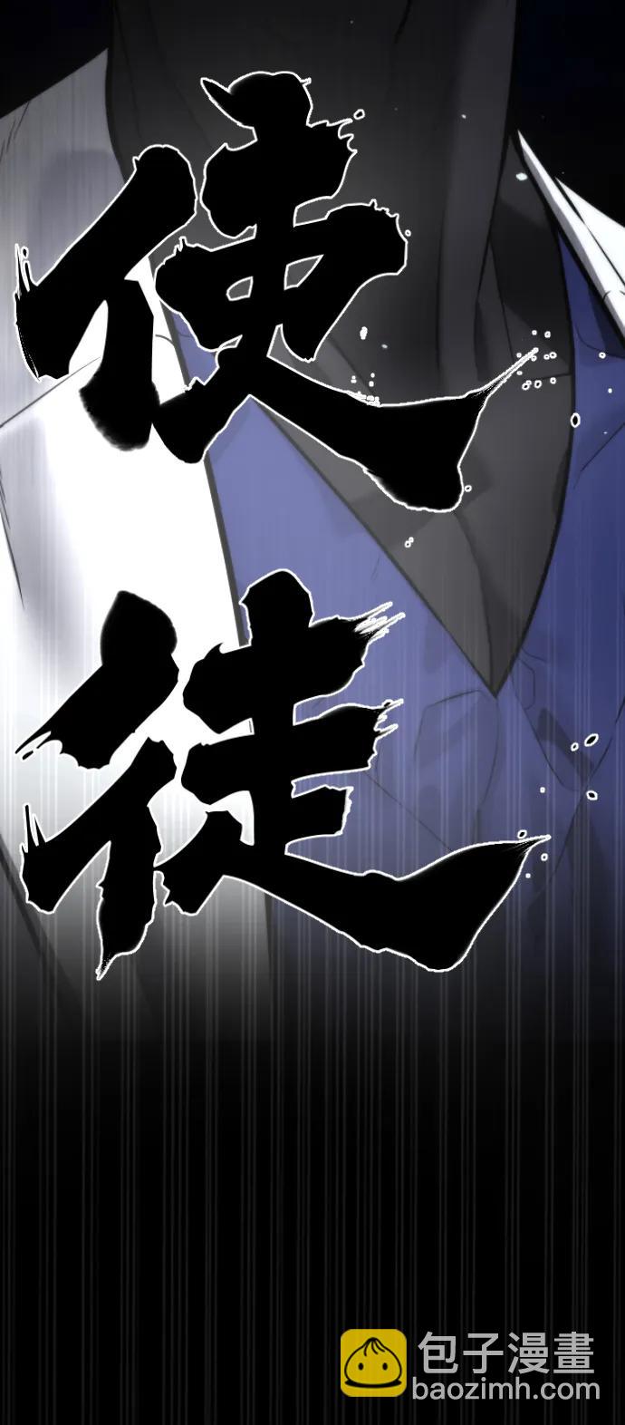 [第16话] 寻找那丹尼尔177