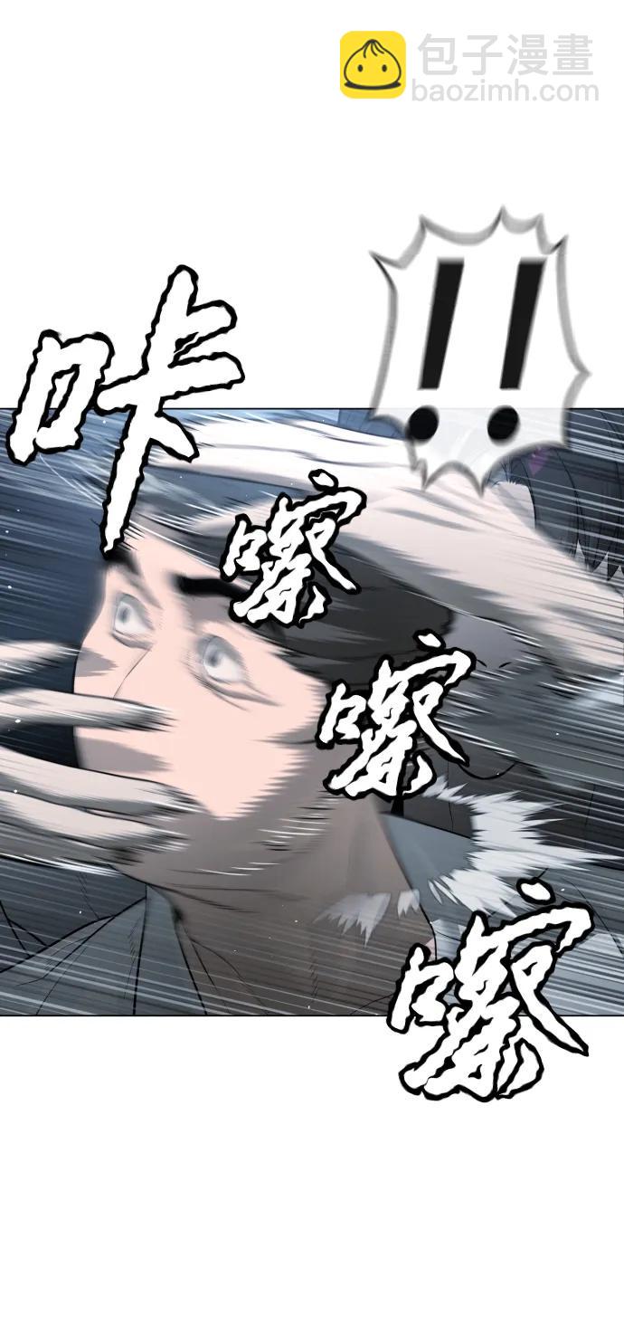 [第16话] 寻找那丹尼尔21