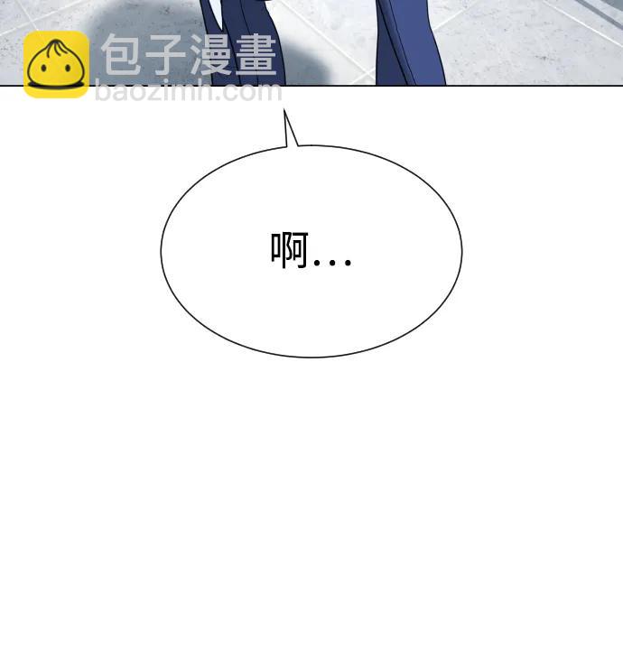 [第16话] 寻找那丹尼尔45
