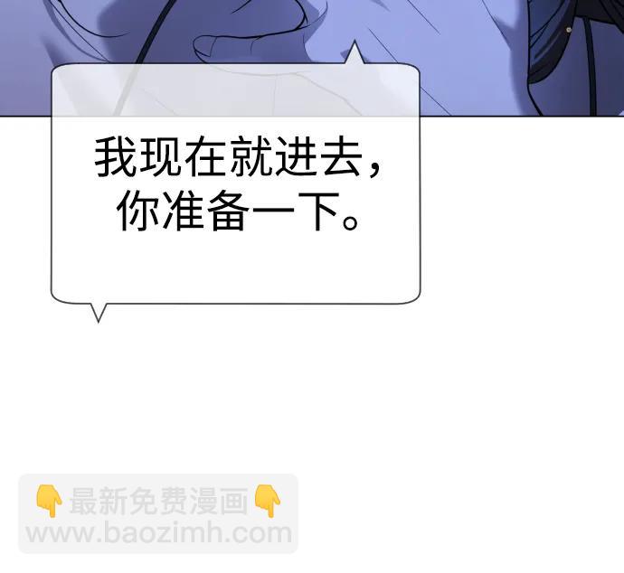 [第16话] 寻找那丹尼尔71