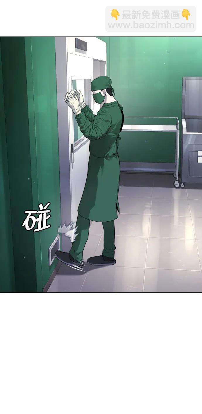 [第16话] 寻找那丹尼尔75