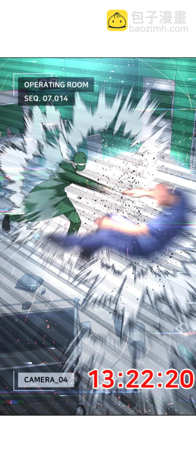 [第16话] 寻找那丹尼尔98