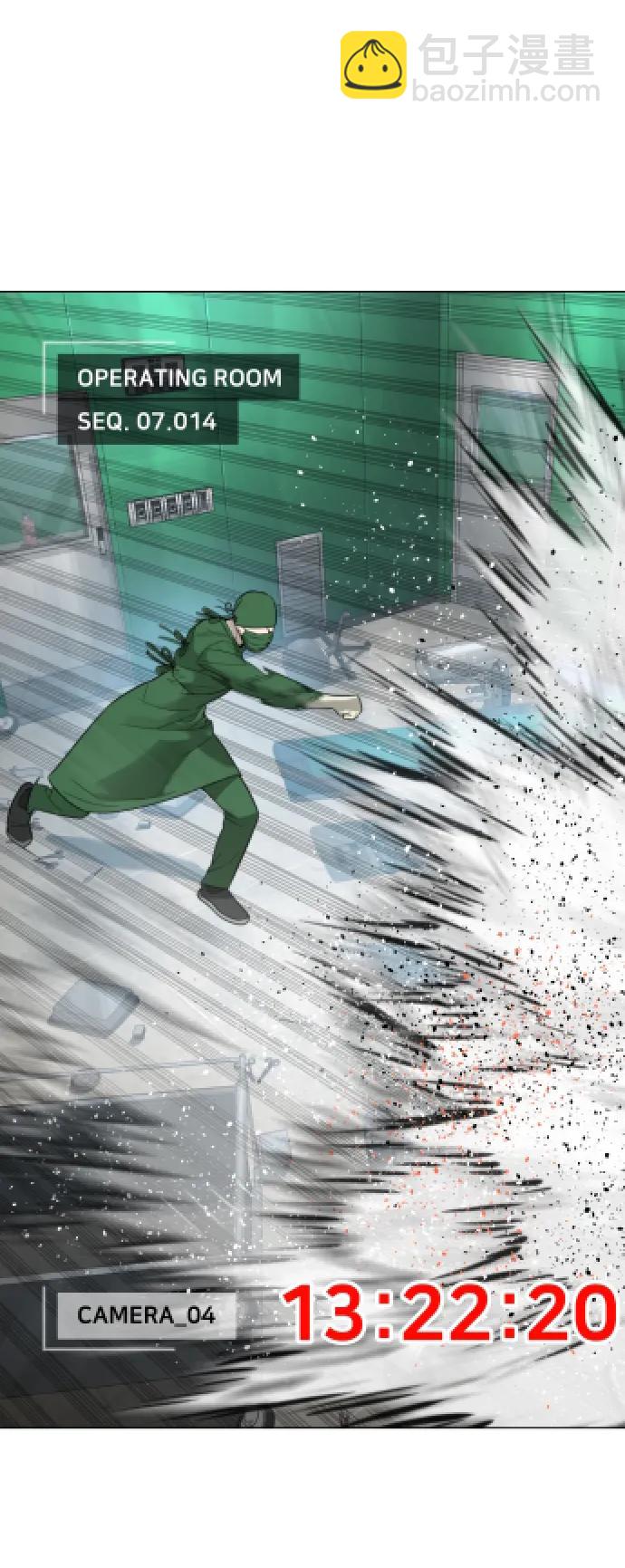 [第16话] 寻找那丹尼尔99