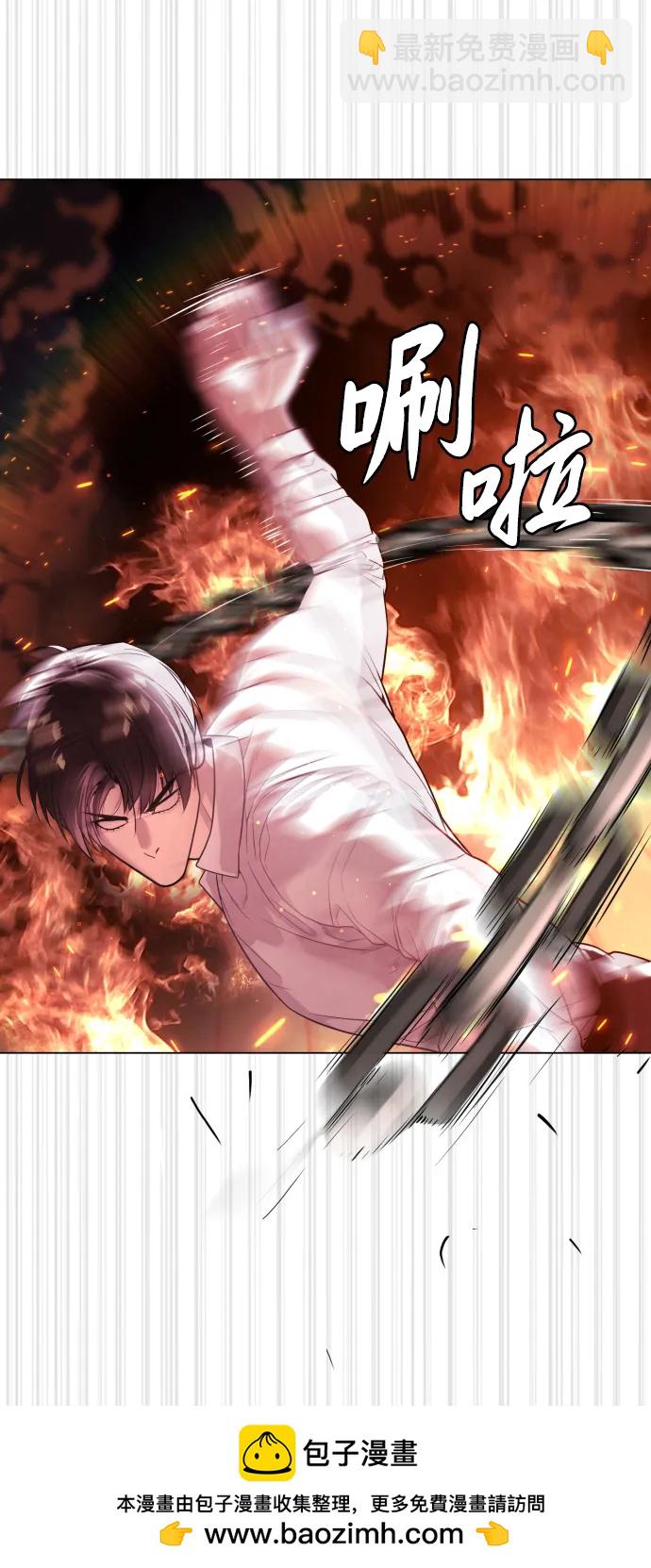 [第34话] 他隐藏的东西107