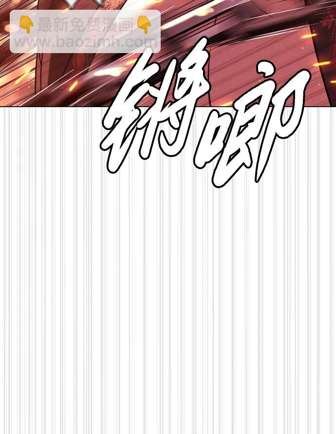 [第34话] 他隐藏的东西112