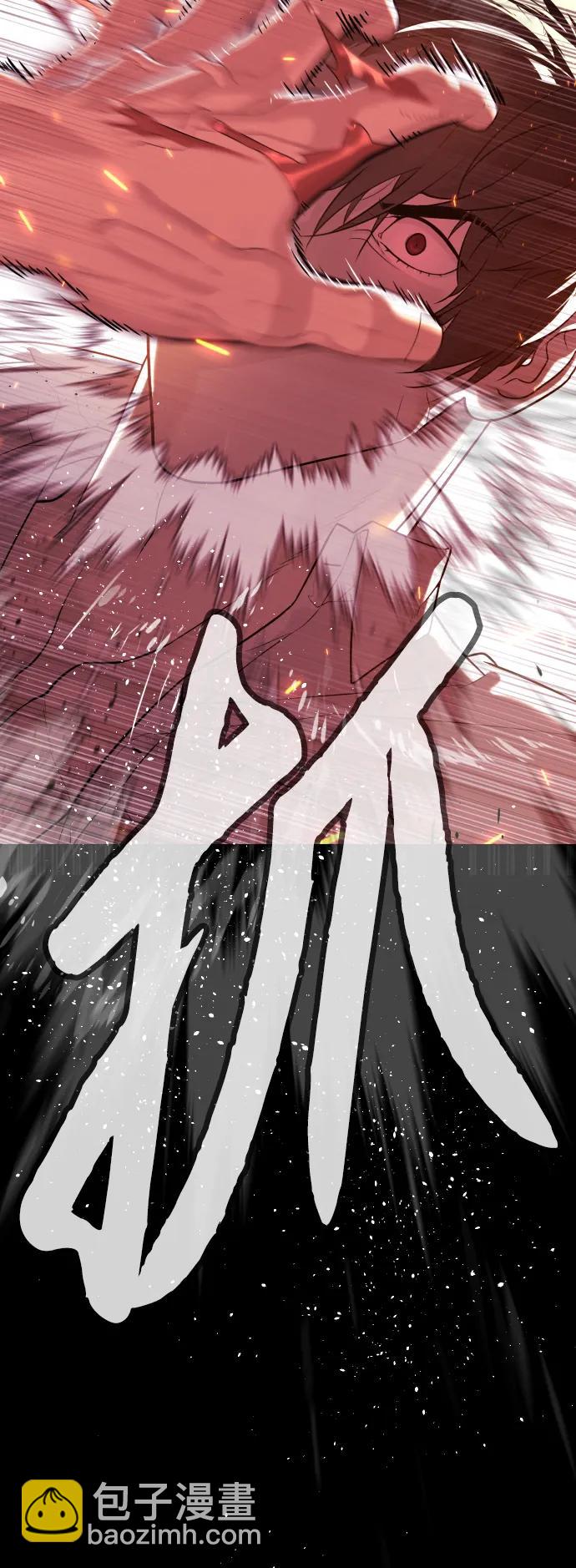 [第34话] 他隐藏的东西142