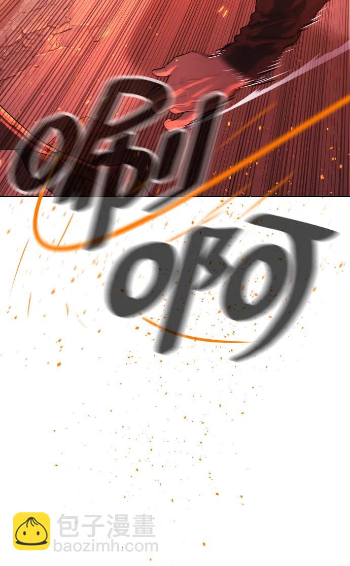 [第34话] 他隐藏的东西15