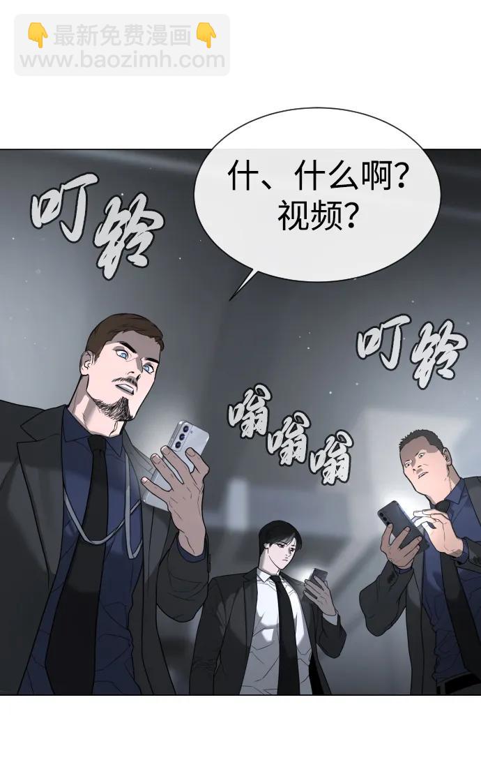 [第40话] 安保NO.1埃斯库多125
