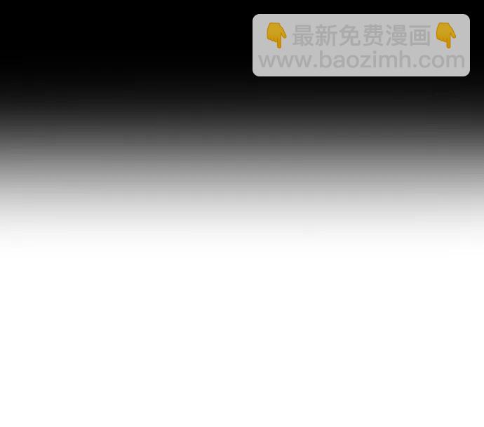 [第40话] 安保NO.1埃斯库多88