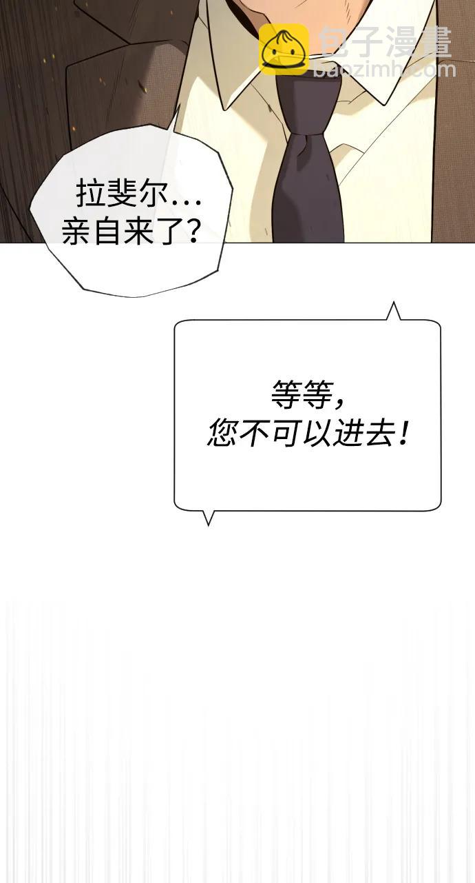 [第48话] 危险的测试15