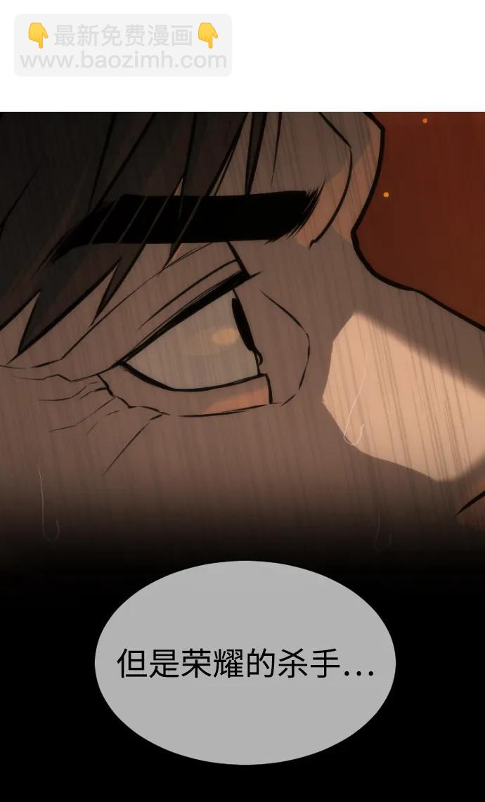 [第48话] 危险的测试57