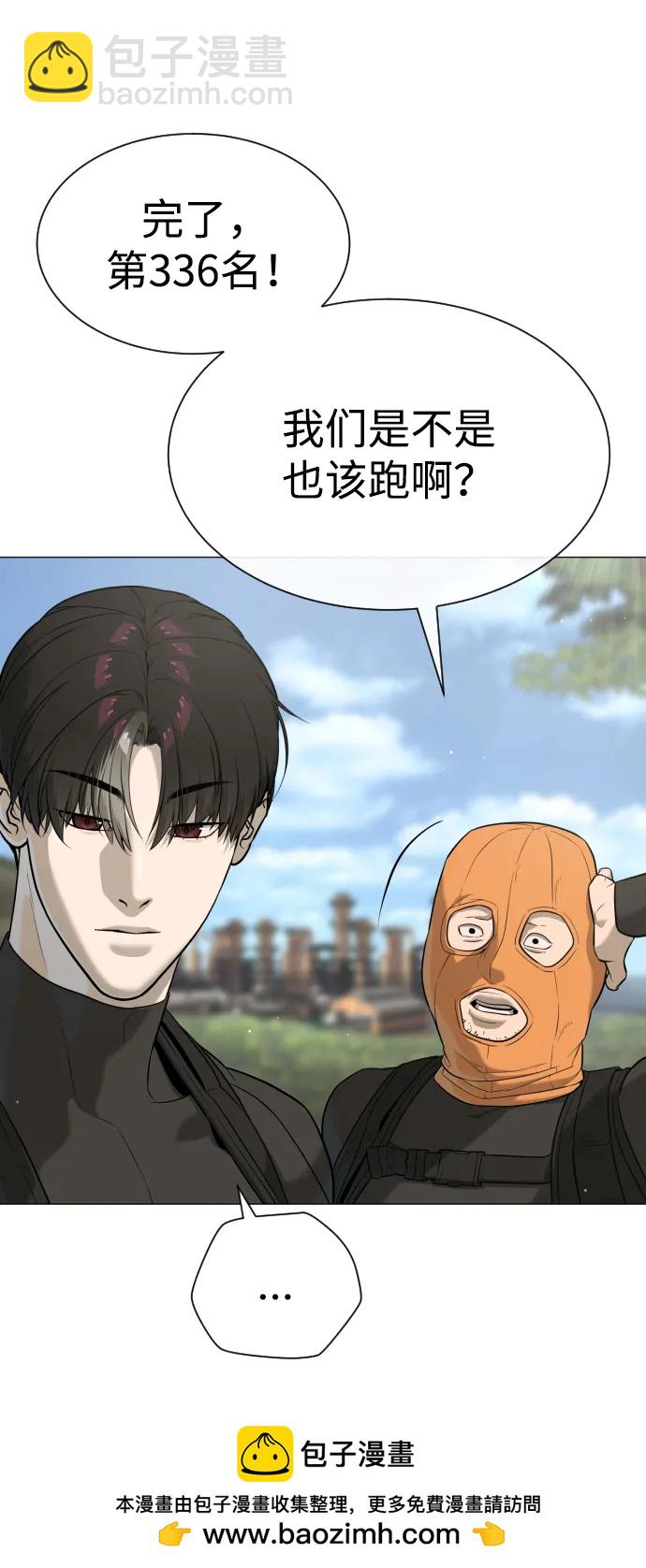 [第50话] 全运会拳击冠军127