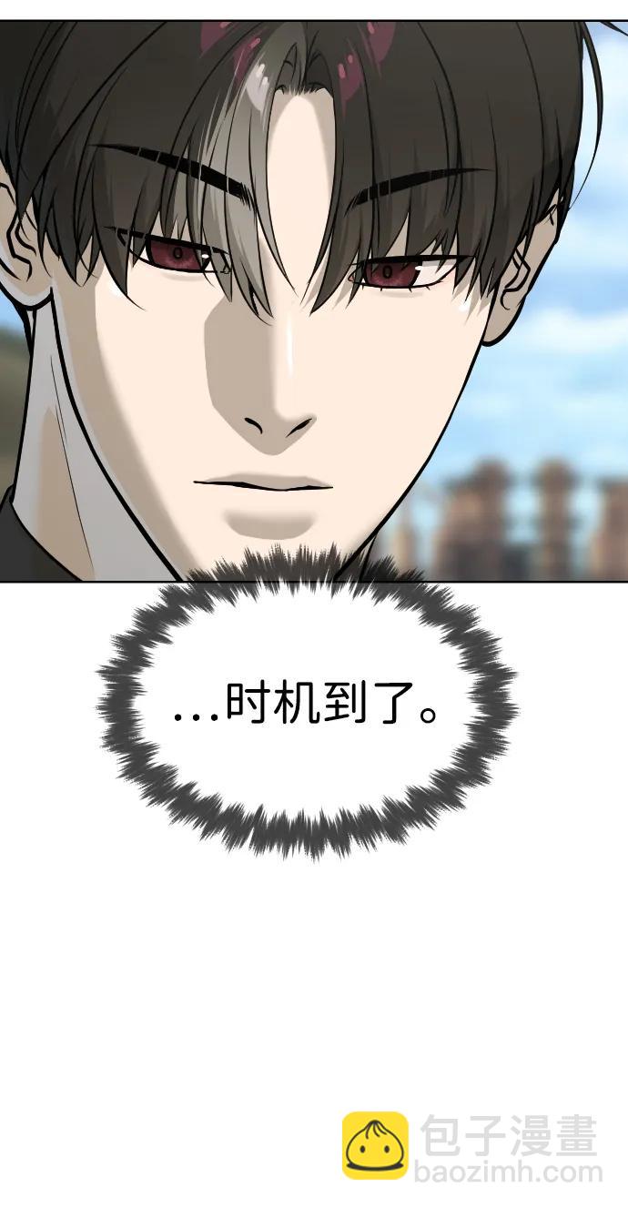 [第50话] 全运会拳击冠军128