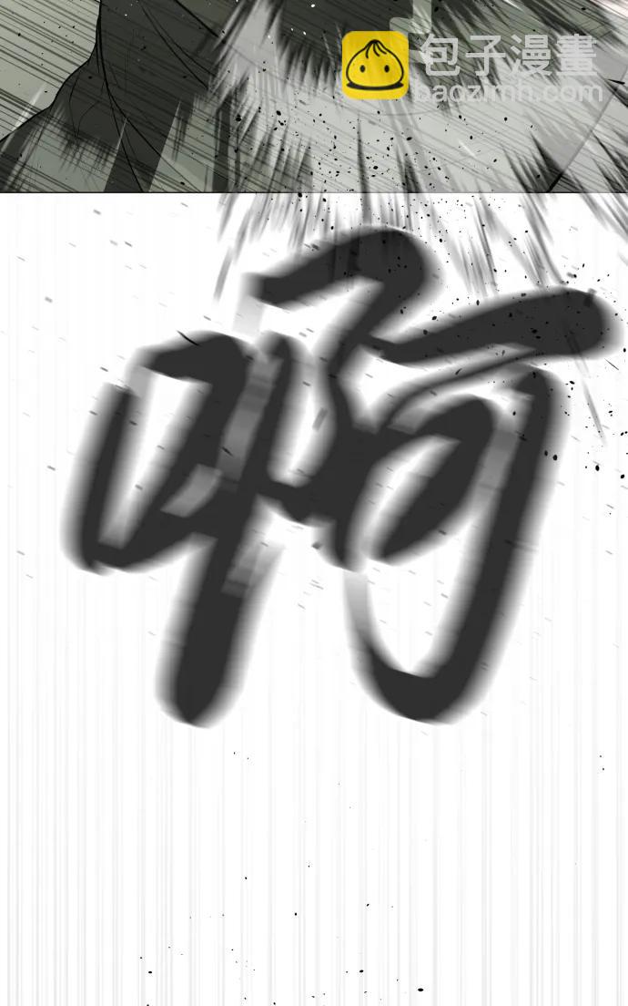 [第50话] 全运会拳击冠军142