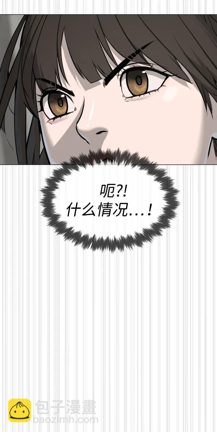[第50话] 全运会拳击冠军147