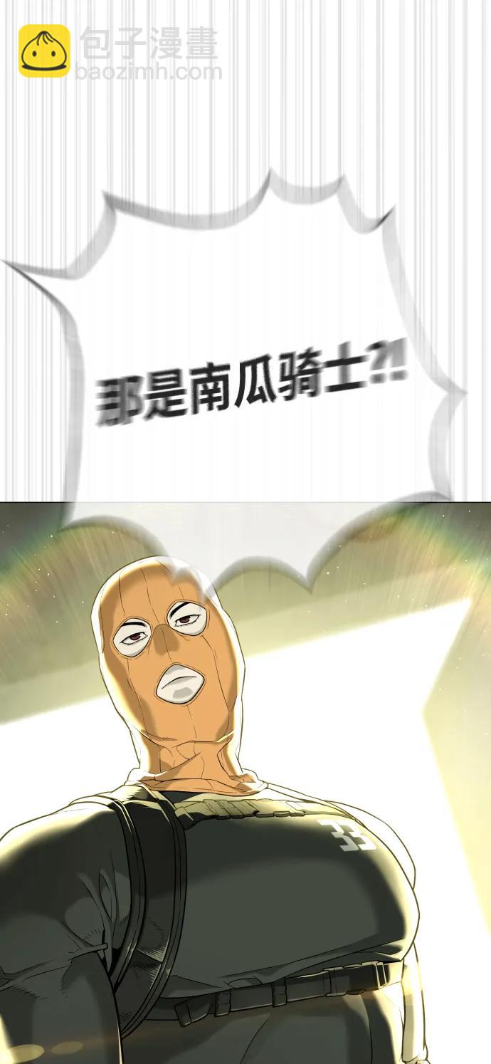 [第50话] 全运会拳击冠军148