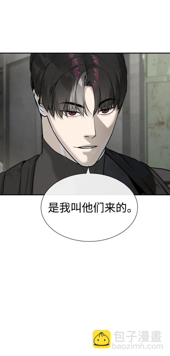 [第50话] 全运会拳击冠军76