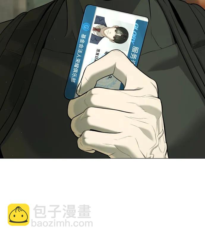 [第50话] 全运会拳击冠军85