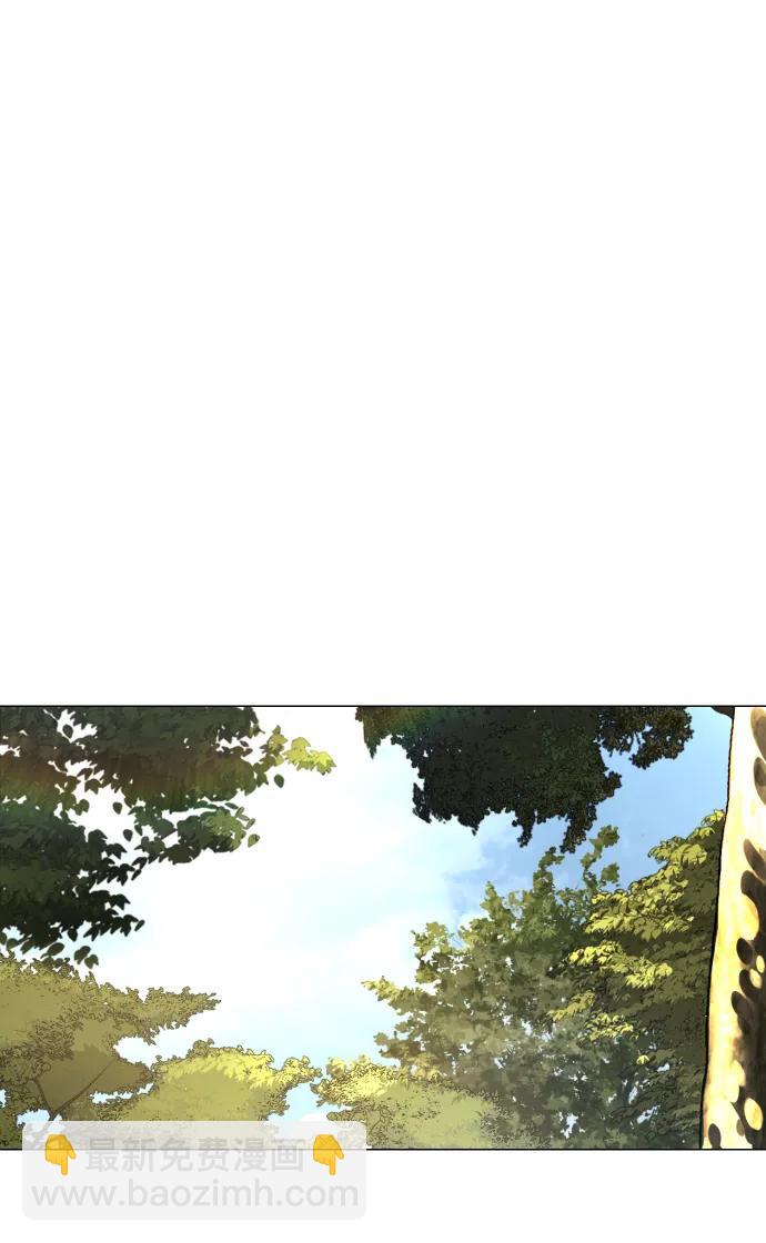 [第51话] 狩猎D级117