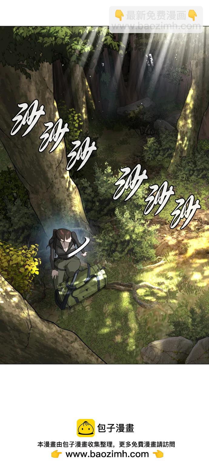 [第51话] 狩猎D级151