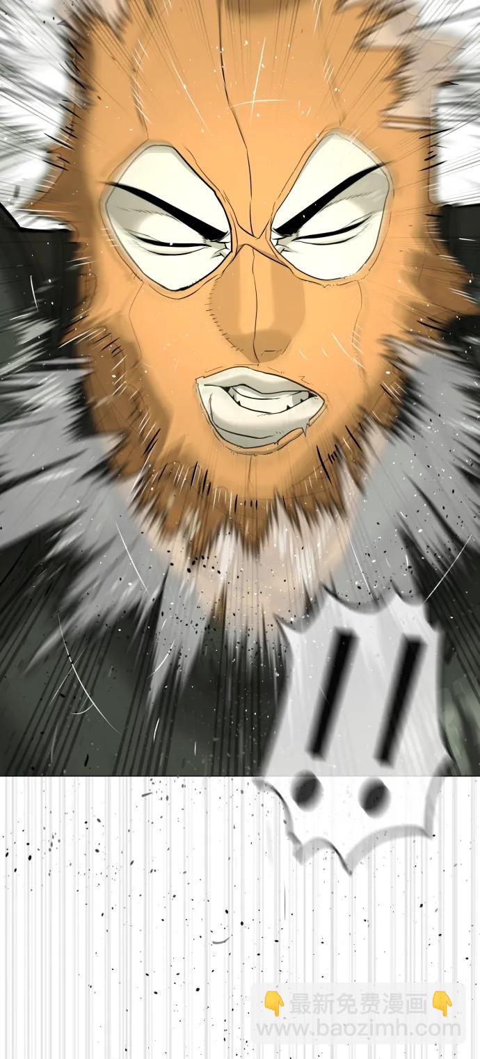 [第51话] 狩猎D级27