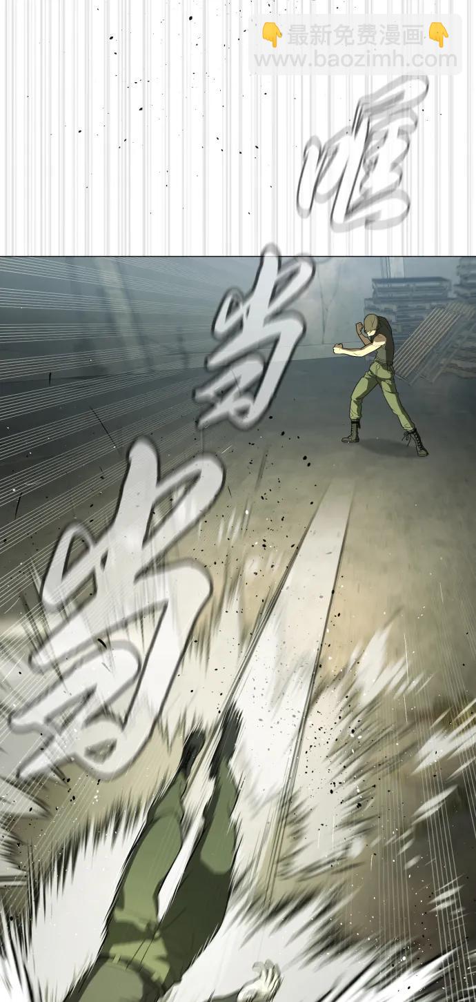 [第51话] 狩猎D级28