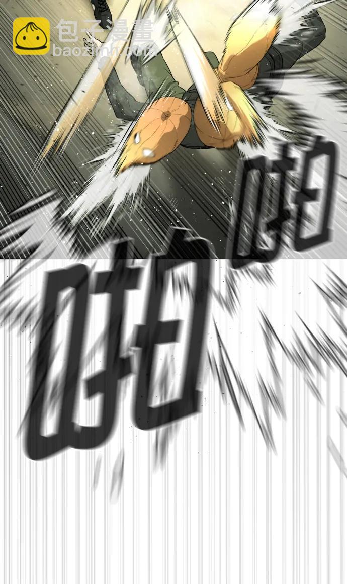 [第51话] 狩猎D级32