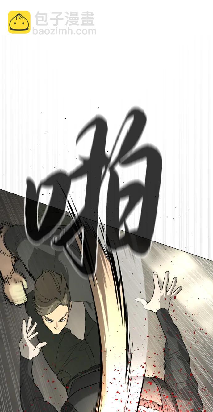 [第51话] 狩猎D级36