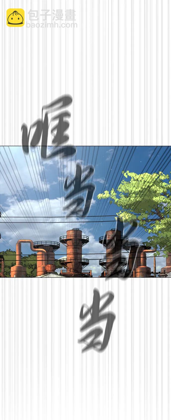 [第51话] 狩猎D级60