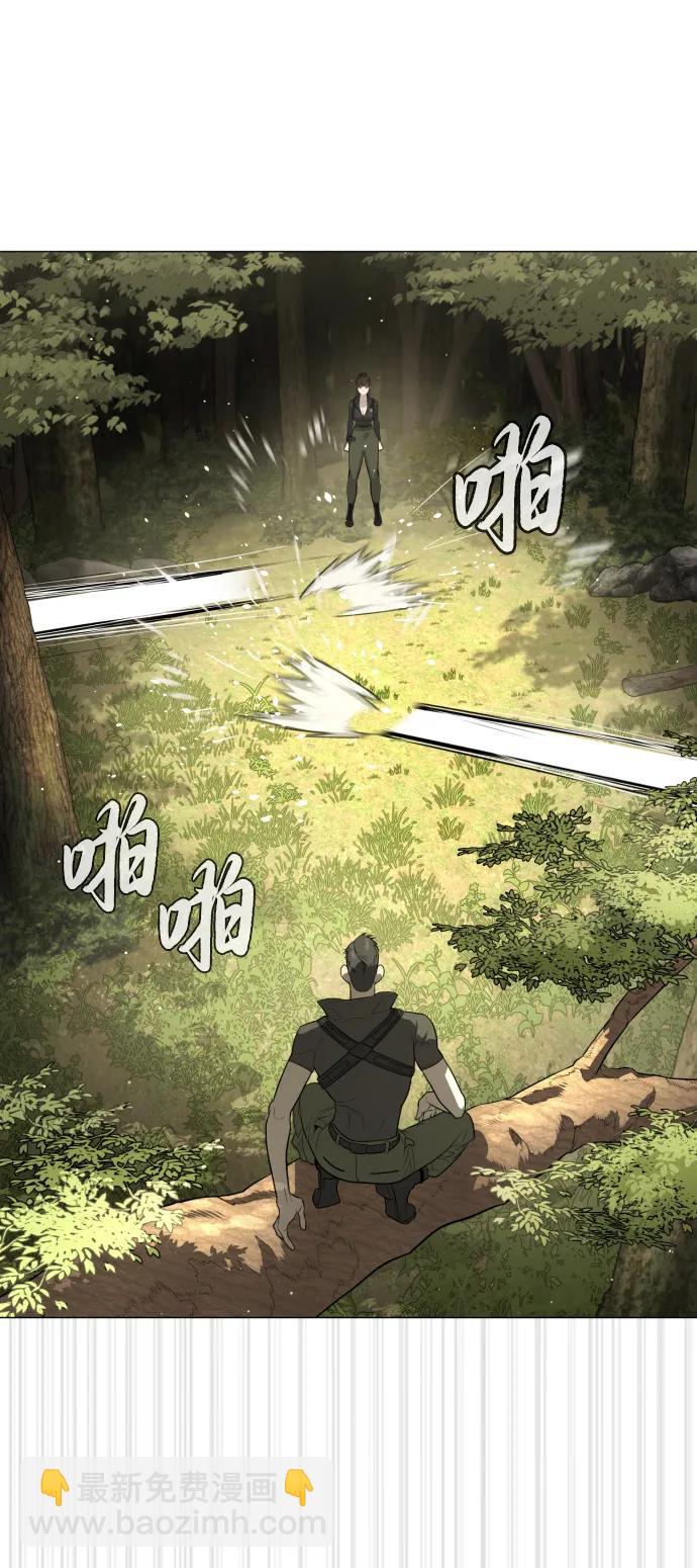 [第52话] 使徒的徒弟35