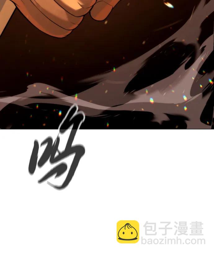 [第58话] 兄弟集结113